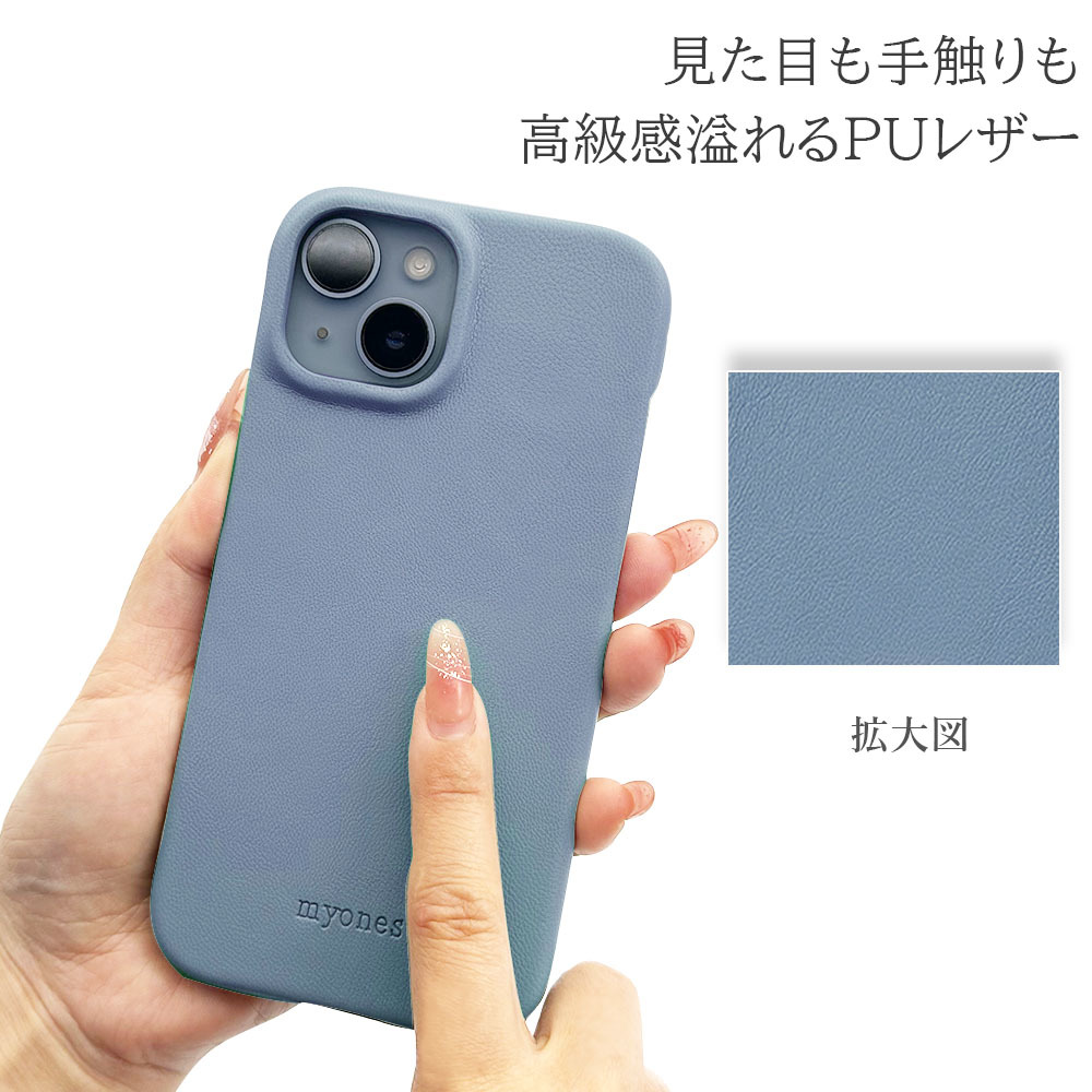 iPhone15 Pro アイフォン15プロ （ブルーグレー) スマホ カバー くすみカラー 無地 淡色 ニュアンスカラー おしゃれ_画像5