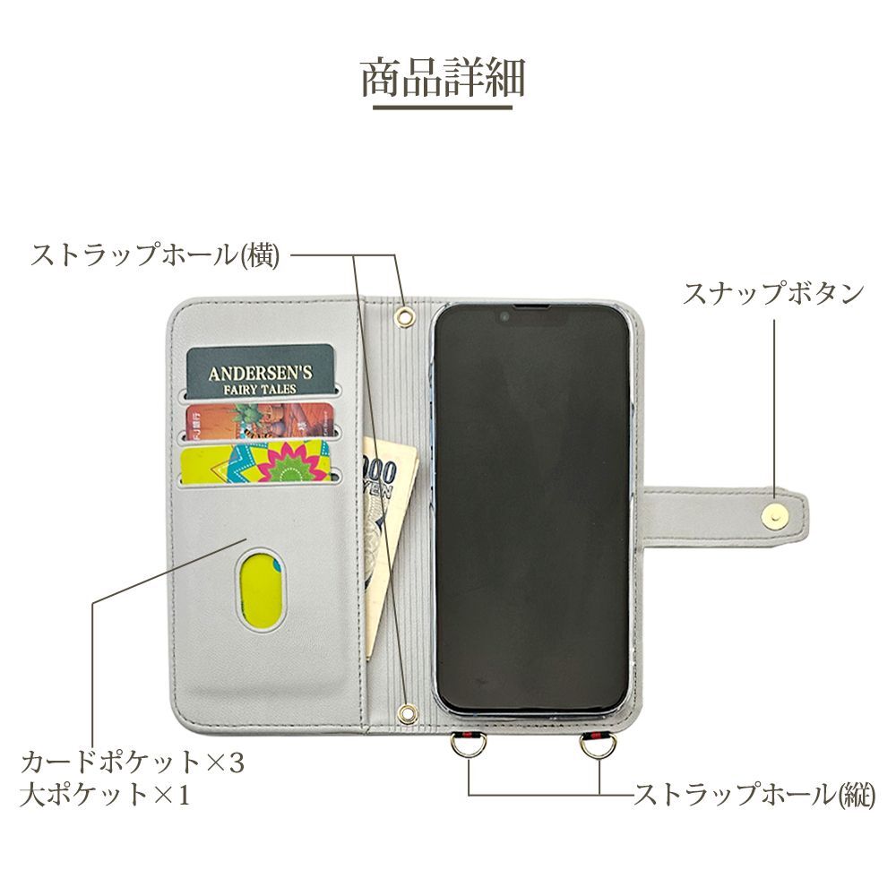 Galaxy Note20 Ultra 5G SC-53A SCG06 スマホケース（グリーン）斜めがけ スマホショルダー 手帳型 ストラップ付き くすみカラーの画像5