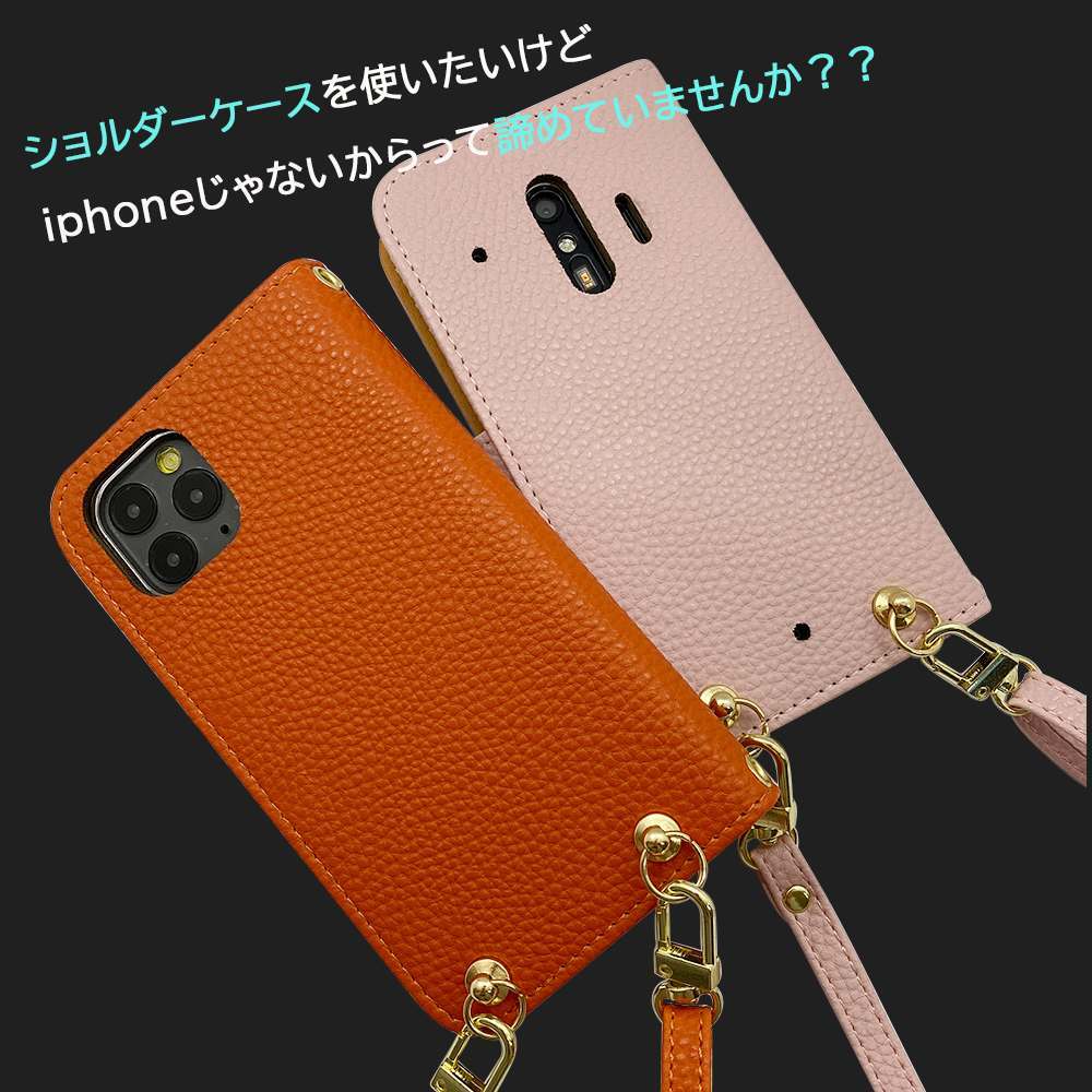 iPhone13 アイフォン13 スマホショルダー（手帳グレージュ×ストラップ:ブルーグレー）カバー 手帳 くすみカラー_画像2