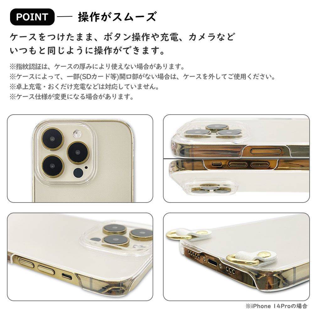 iPhone14（ローズ）ストラップホルダー クリアケース ショルダー ひも 太め 肩掛け 斜めがけ_画像5