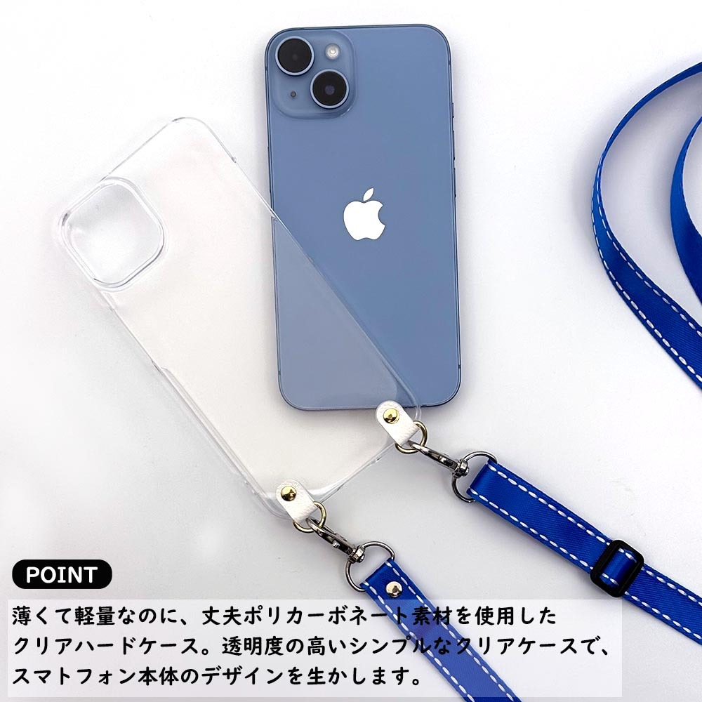 iPhone15（オレンジ）ストラップホルダー クリアケース ショルダー アクセサリー 肩掛け 斜めがけ_画像2