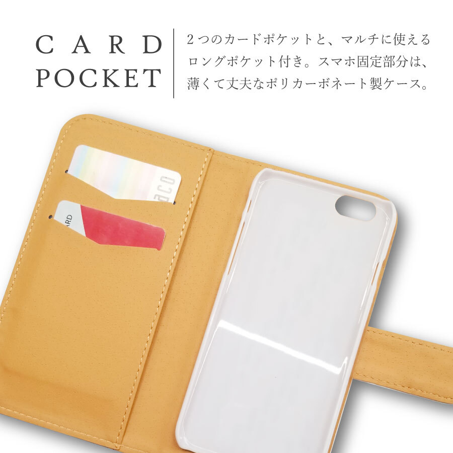 iPhone15 アイフォン15 スマホケース（アッシュラベンダー）カバー 手帳 カード収納 ニュアンスカラー くすみカラー_画像4