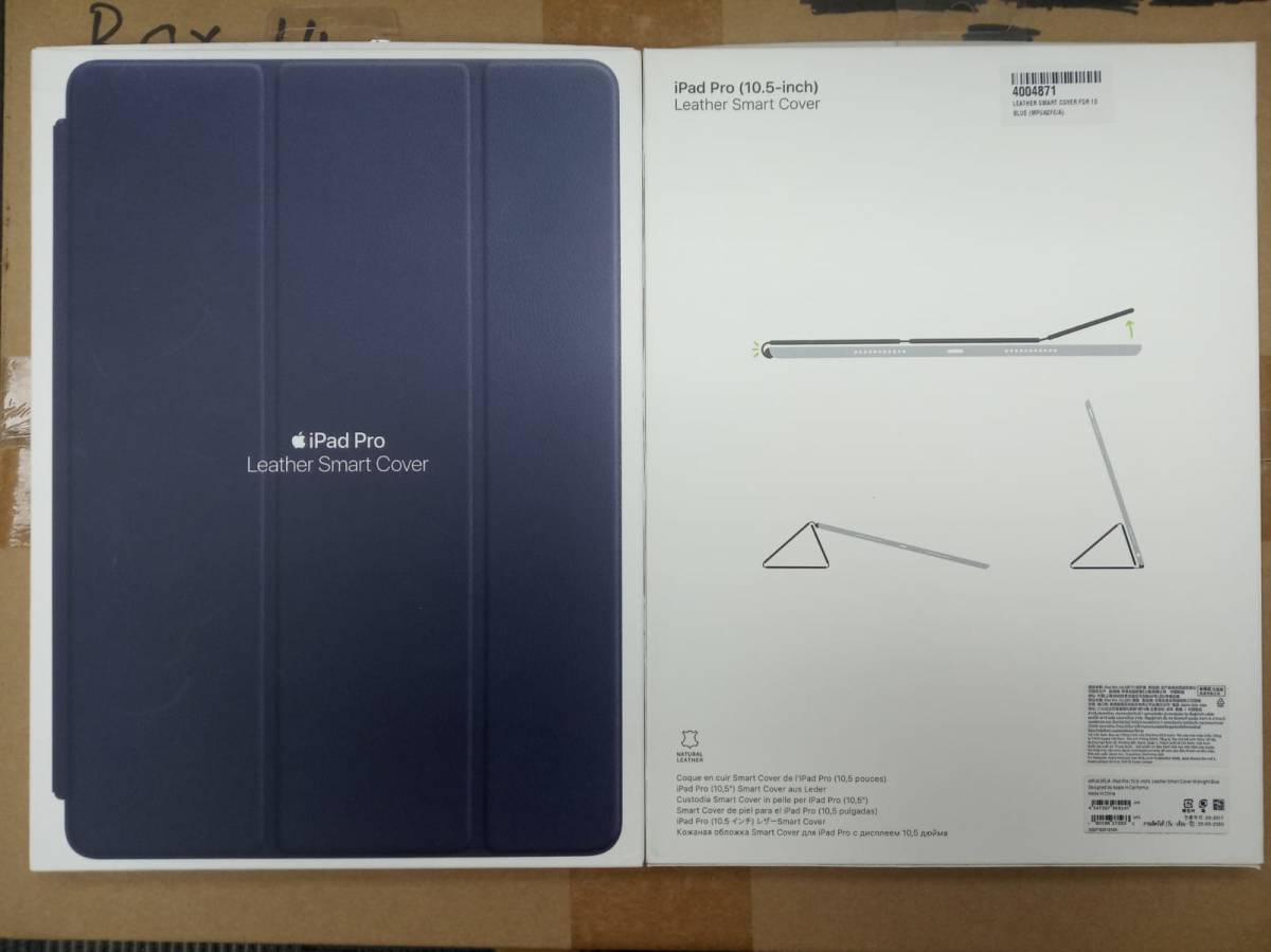 Apple 純正品◆10.5インチiPad Pro用 レザーSmart Cover MPUA2FE/A [ミッドナイトブルー] [並行輸入品] レザースマートカバー アップル_画像2