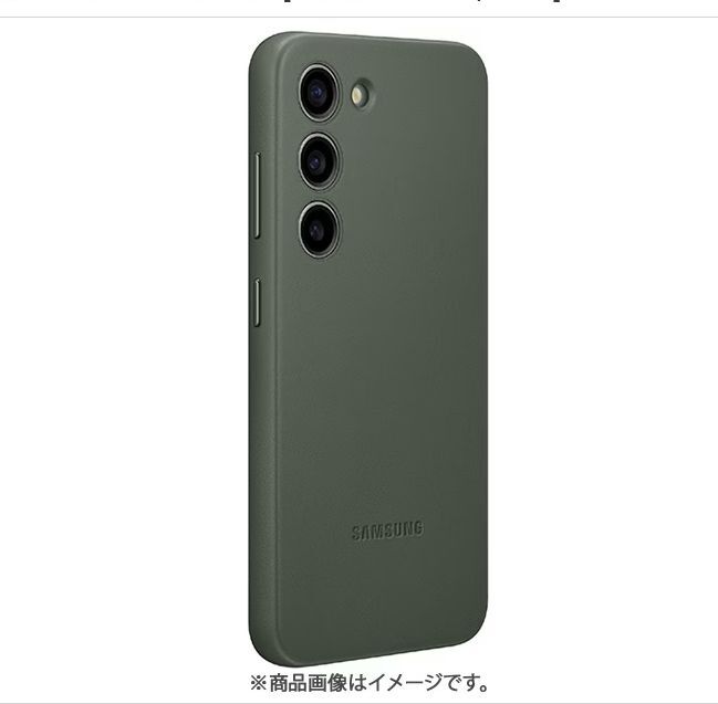 ◆Galaxy S23 ◆ Leather Back Cover レザーカバー【Samsung純正】(Green/グリーン) [並行輸入品] SC-51D SCG19　EF-VS911