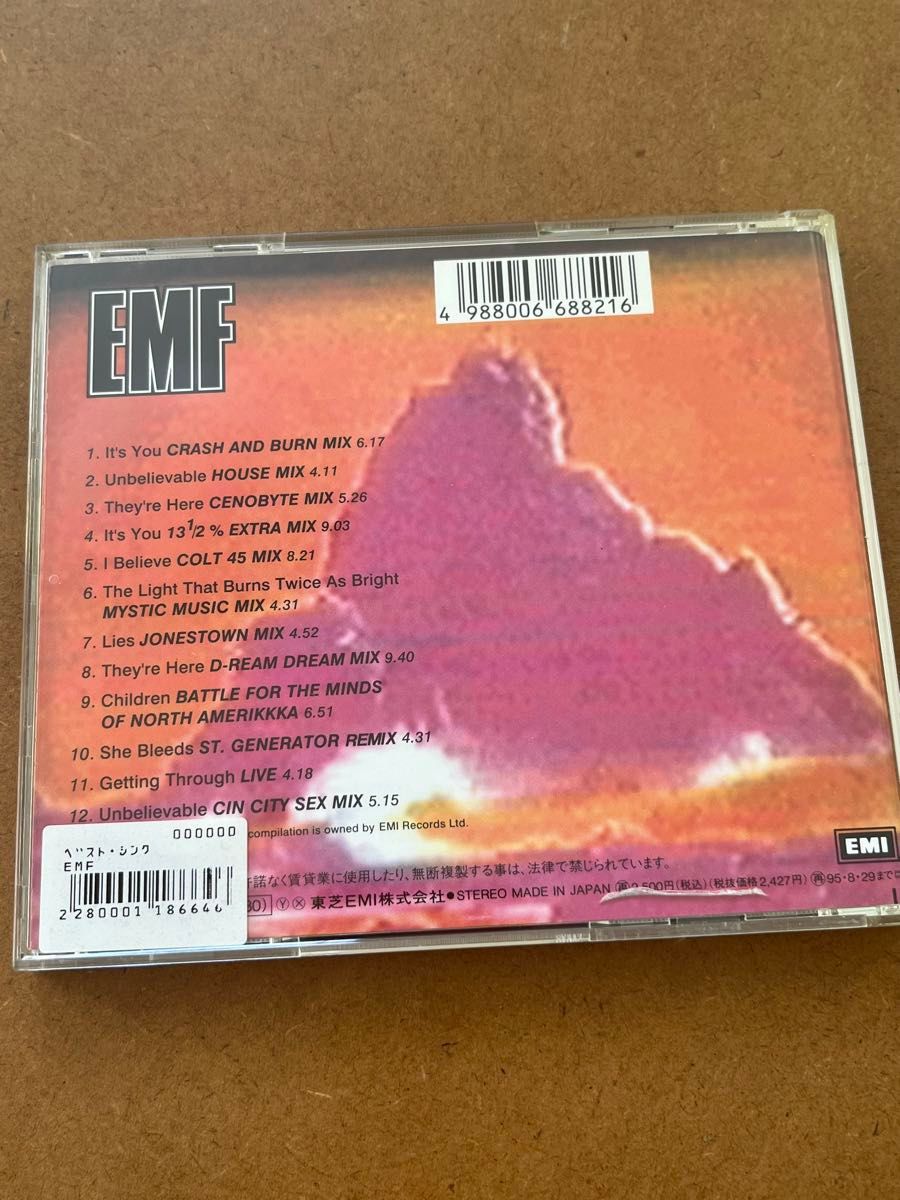 EMF/REMIXES&COLLABORATIONS