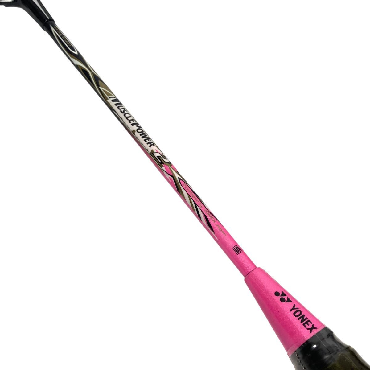 ヨネックス(YONEX) バドミントンラケット マッスルパワー 2 G4 ヨネックス(YONEX) バドミントンラケット マッスルパワー 2 G4