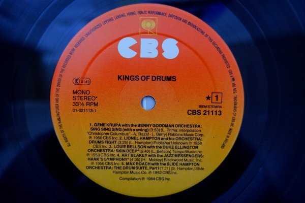 I3-019＜LP/蘭盤/美盤＞「Kings Of Drums」Gene Krupa/Art Blakey/Max Roach/Lionel Hampton And His Orchestra_画像4