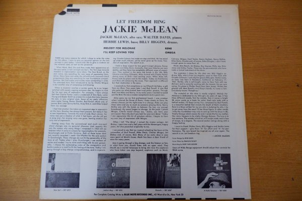 I3-330＜LP/US盤/美盤＞ジャッキー・マクリーン Jackie McLean / Let Freedom Ring_画像2