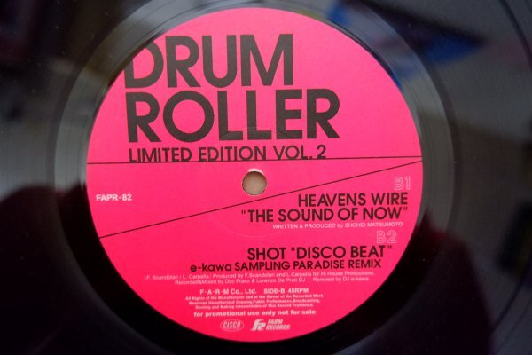 J3-249＜12inch＞「Drumroller / Louder」「Heavens Wire / The Sound Of Now」他_画像2