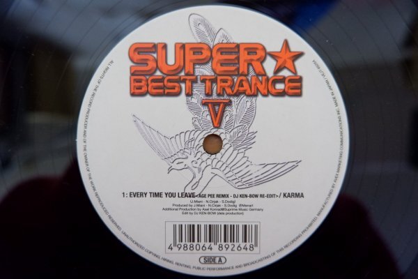 J3-252＜12inch＞「Super Best Trance V」Karma/Every Time You Leave (Age Pee Remix - DJ Ken-Bow Re-Edit) 他_画像1