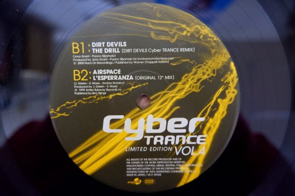 J3-343＜12inch＞「Cyber Trance Limited Edition Vol. 4」Matt Darey Presents Lost Tribe/Gamemaster (Mark Sherry Remix) 他_画像5