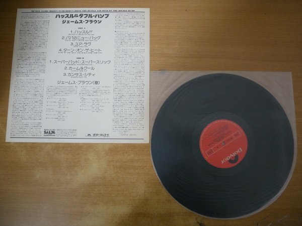 N3-016＜帯付LP/美盤＞ジェームス・ブラウン / ハッスル&ダブル・バンプ_画像3