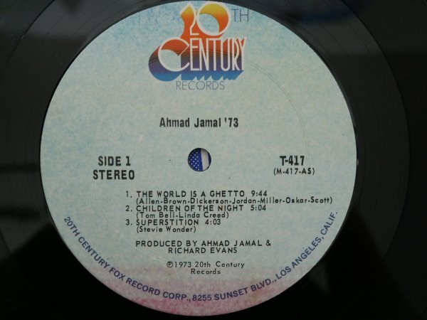 N3-029＜LP/US盤/美盤＞アーマッド・ジャマル Ahmad Jamal / Ahmad Jamal '73の画像4