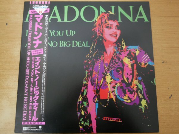 N3-255＜帯付12inch/美盤＞マドンナ / エイント・ノー・ビッグ・ディール_画像1