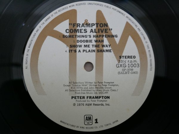 N3-350＜帯付LP/美盤＞ピーター・フランプトン / フランプトン・カムズ・アライヴの画像5