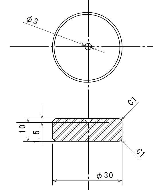 管理番号＝3H051　　炭素繊維（ドライカーボン）インシュレーター（スパイク受）　R30101B　8個セット _画像8