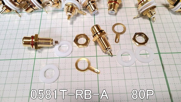 管理番号＝4C222 RCAジャック 真鍮に金メッキ  0581TRBA  80個セットの画像4