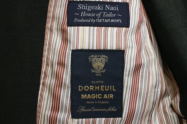 新品 伊勢丹メンズ Shigeaki Naoi 春夏 日本製 英国ドーメル/DORMEUIL MAGIC AIR モヘヤ混 スリーピース スーツA5/M/D7-48/深緑/32.5万_画像4