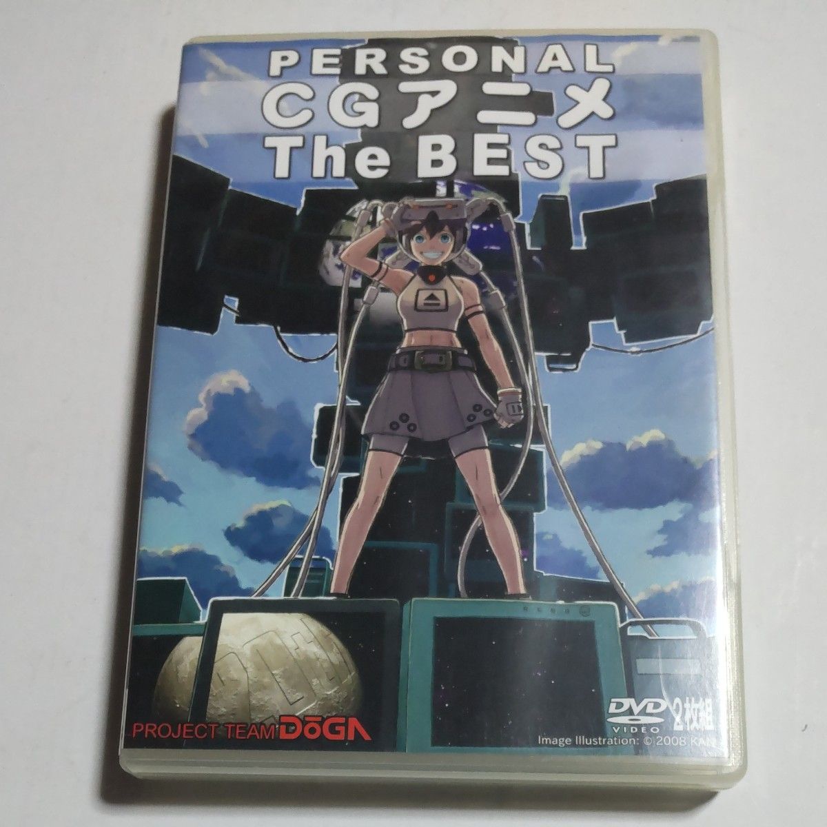 DVD「PERSONAL CGアニメ The BEST」