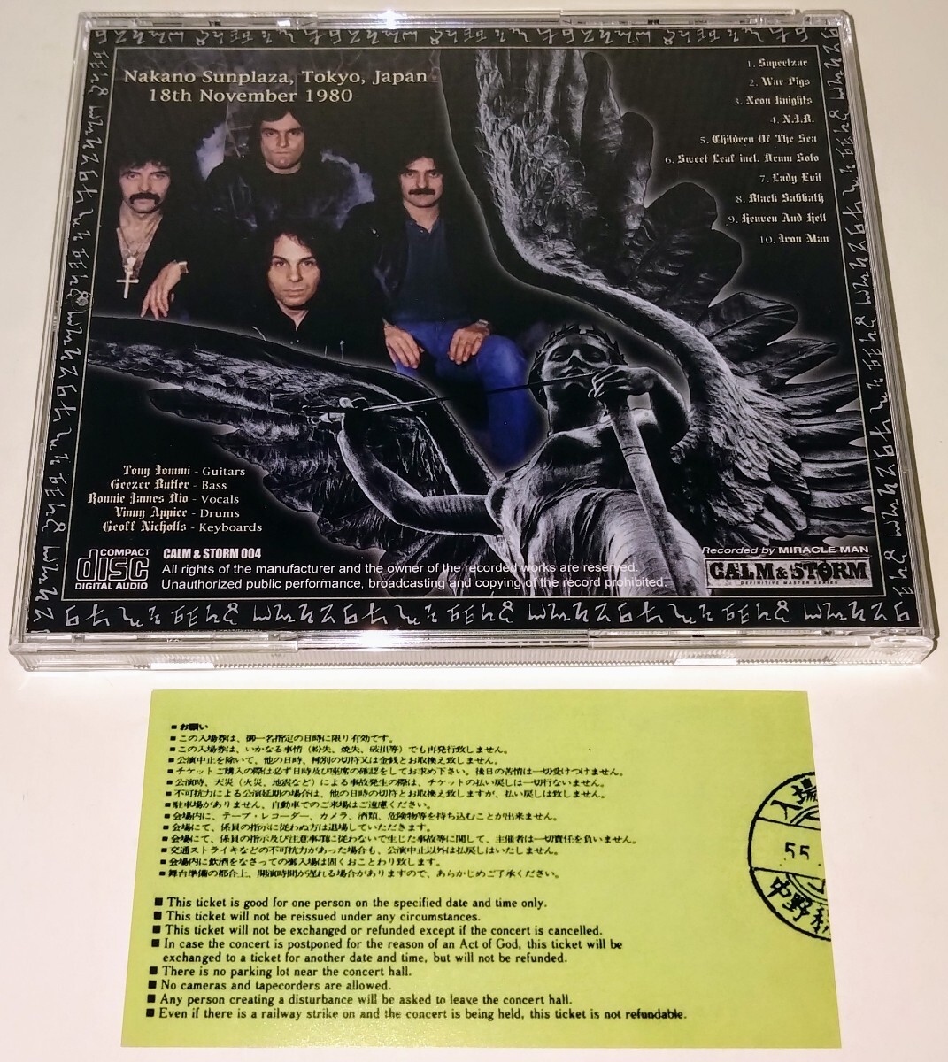EVIL MAN(1CDプレス盤 + Ticket Replica)1980年11月18日中野サンプラザ公演：完全収録盤_画像2
