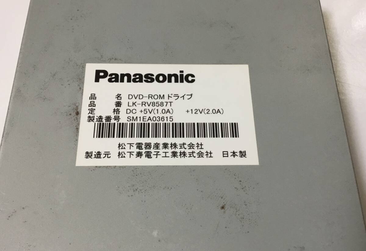 Panasonic（パナソニック・松下電器）　DVD-ROM LK-RV8587T 【中古】_画像2