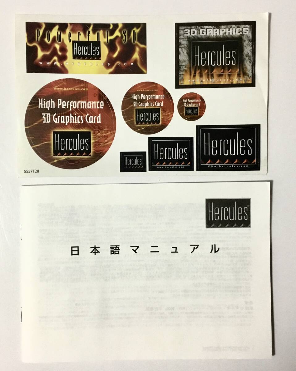 Hercules 3D PROPHET Ⅱ ULTRA 64MB 【未使用】_画像8