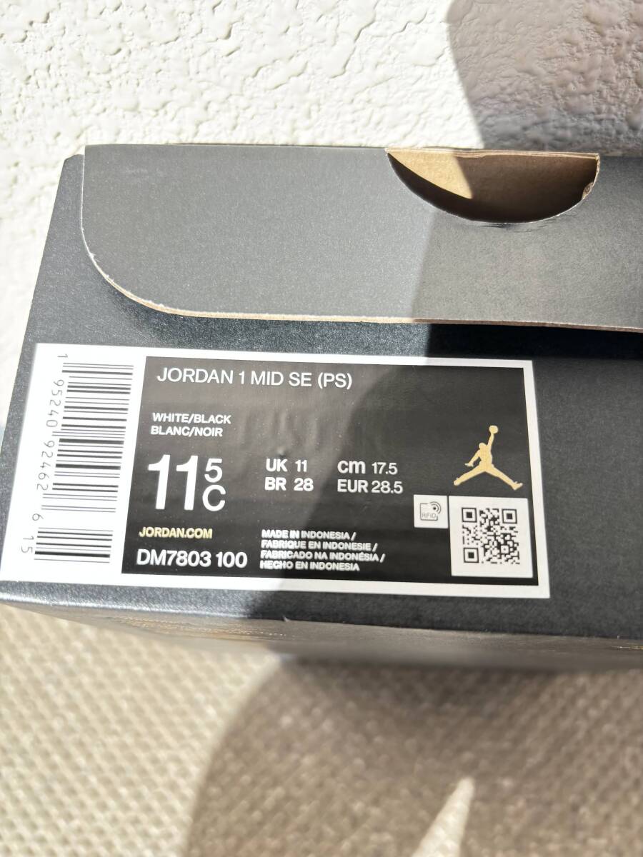Nike PS Air Jordan 1 Mid SE Change エア ジョーダン 17.5cmの画像5