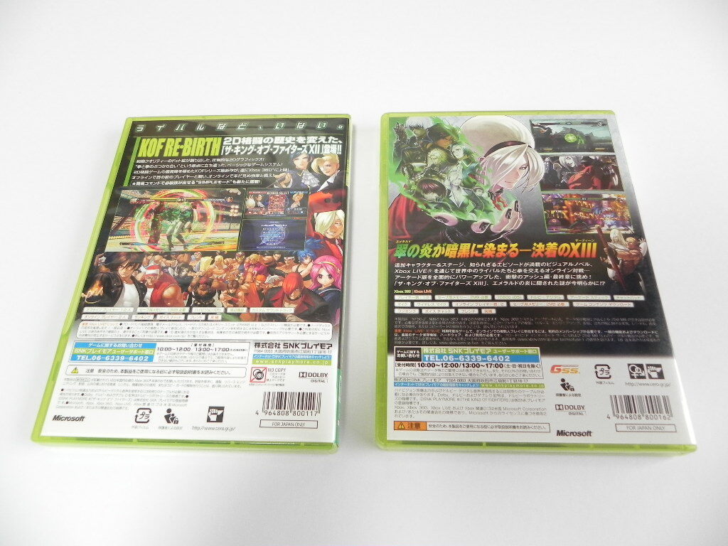 Xbox360 ザ キング オブ ファイターズ 2本セット 1円～_画像2