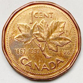 海外コイン　カナダ　1セント記念硬貨　1992年　エリザベス2世　カナダ連邦 (1867 ～ 1992 年) 設立 125 周年_画像1