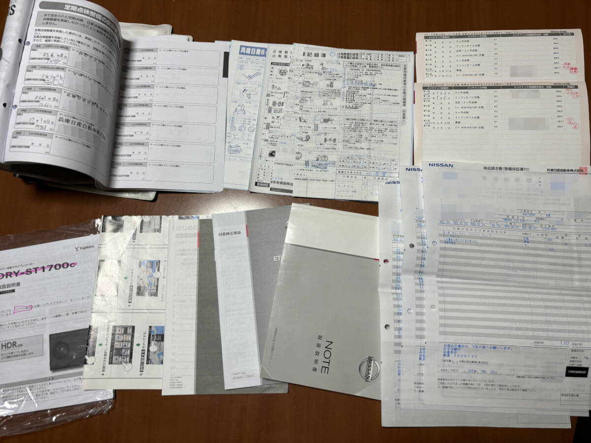 記録簿11枚 ワンオーナー 車検8年4月 実走6.3万km X_DIG-S スーパーチャージャー プッシュスタート_画像10