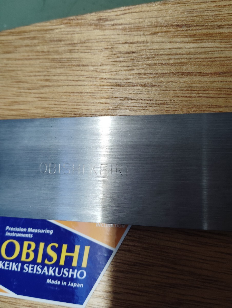 中古♪☆♪おすすめ 綺麗な商品 大菱計器OBISHI JIS 1級 台 中古♪☆♪おすすめ 綺麗な商品 大菱計器OBISHI JIS 1級 台