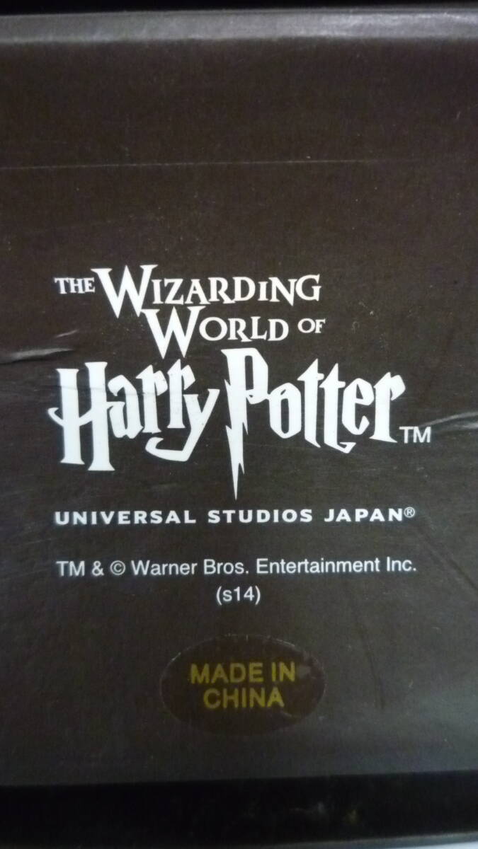 60211-5 cane HARRY POTTER S14 Harry Potter USJ WIZARDING WORLD