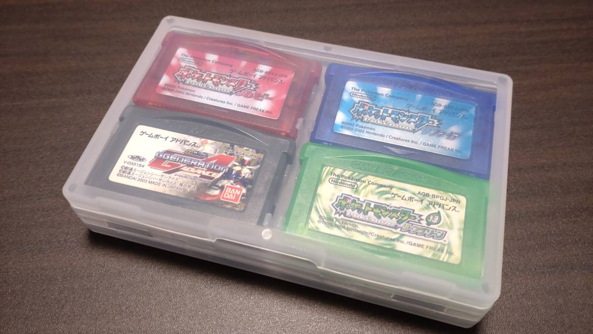 【新品未使用】ゲームボーイアドバンス ソフトケース clear ２個セット ソフト8本収納可能 ips gba 任天堂 #0356357