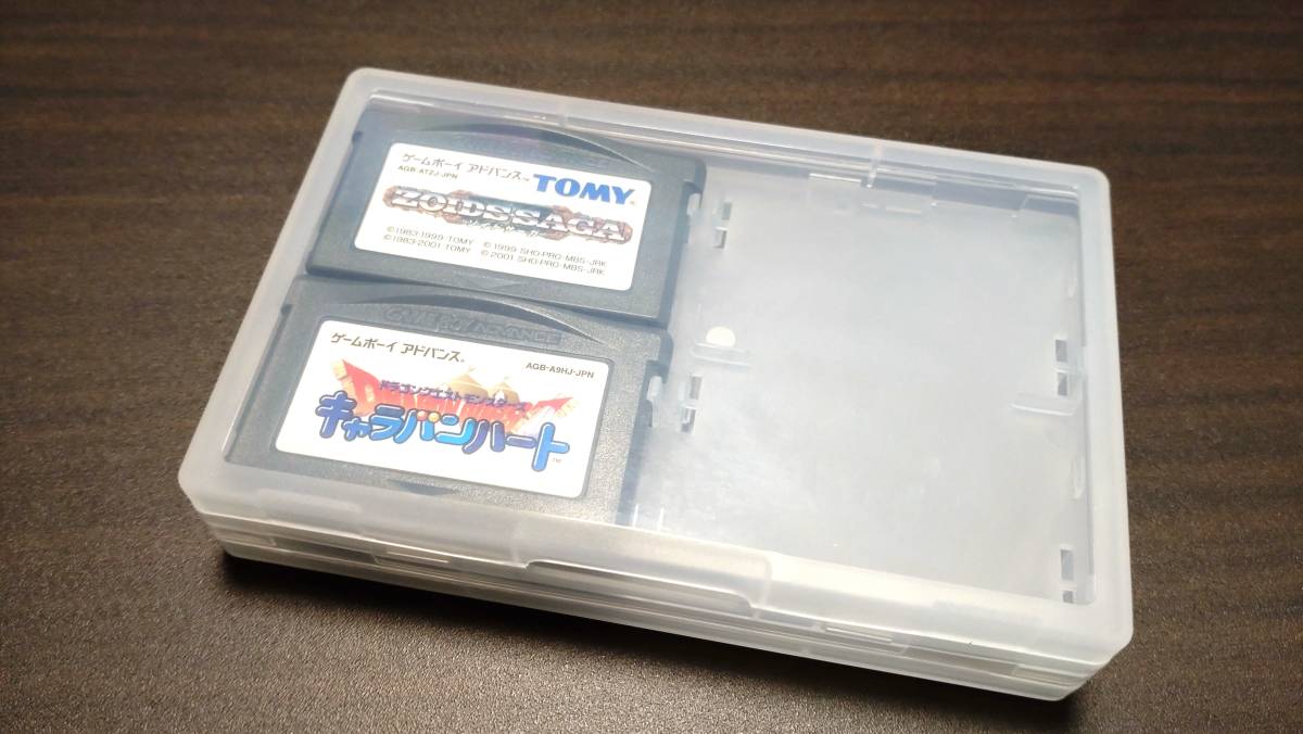 [ new goods unused ] Game Boy Advance soft case clear 2 piece set soft 8ps.@ storage possibility ips gba nintendo #0356357