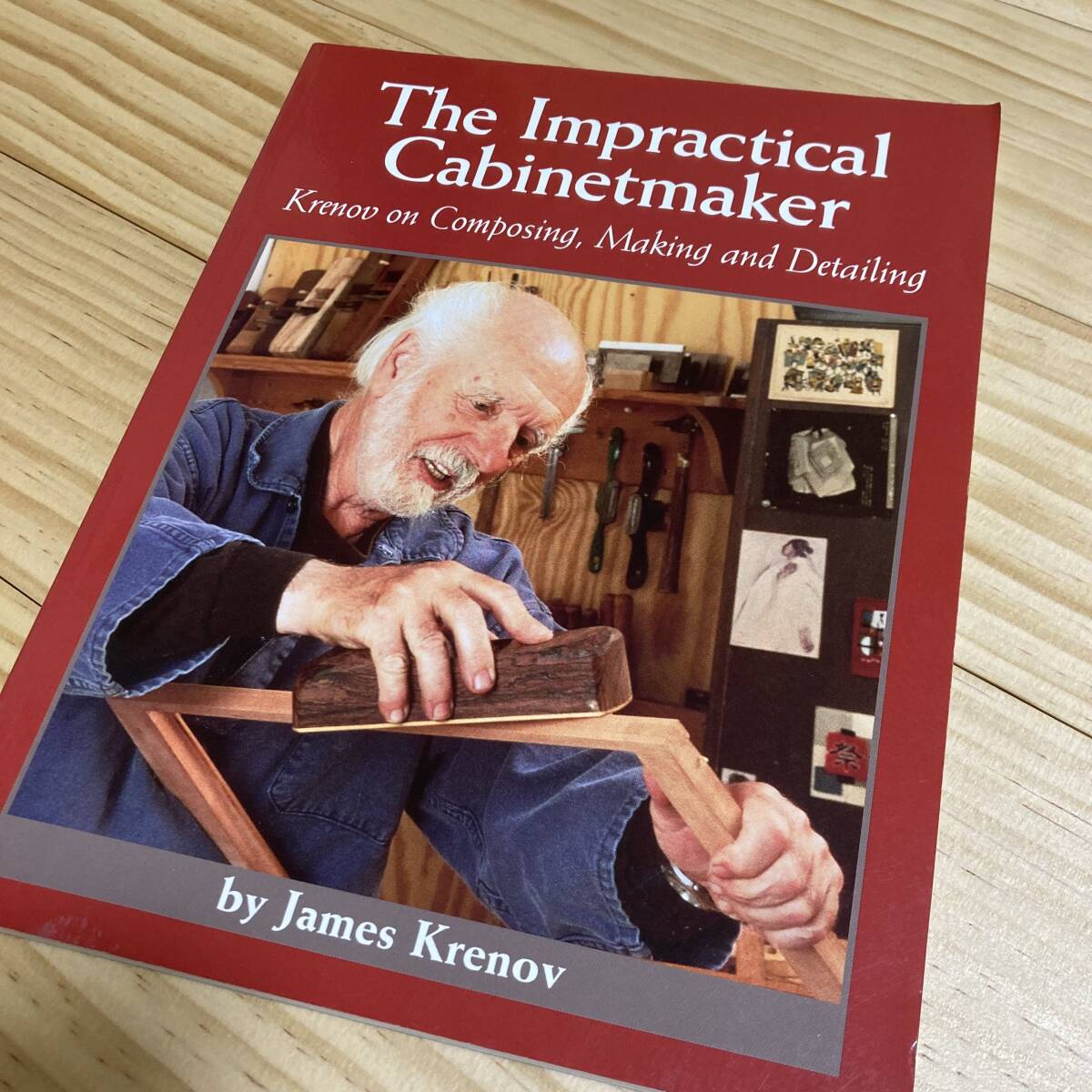 木工洋書 The Impractical Cabinetmaker by James Krenov_画像1