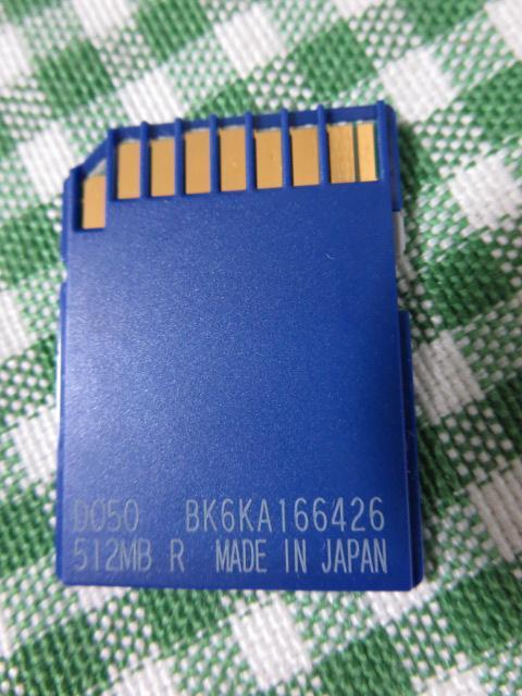  nintendo original SD memory card 512MB