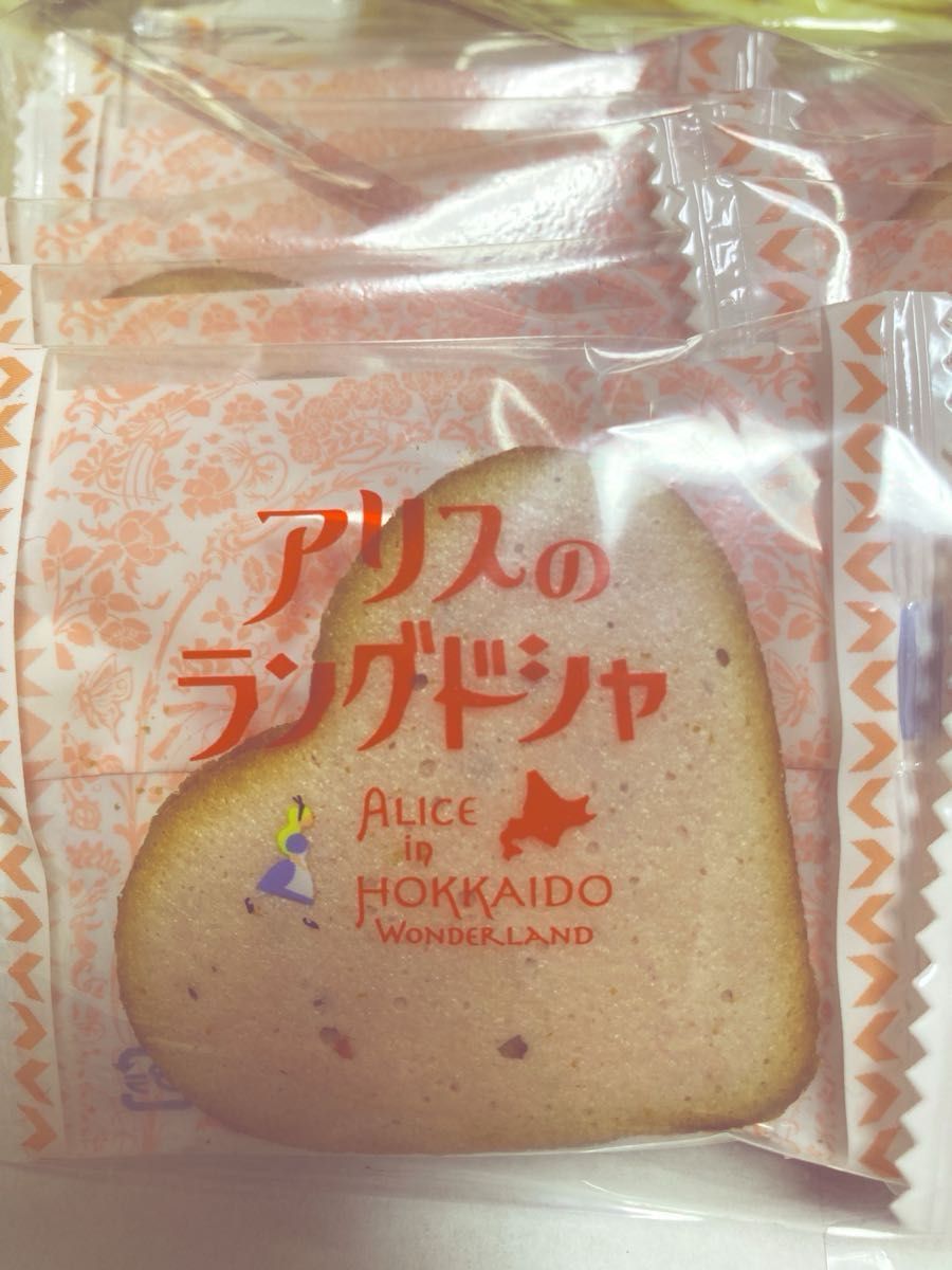 アリスのラングドシャ　12枚　　　　　　　　　ALICE in HOKKAIDO♪未開封　