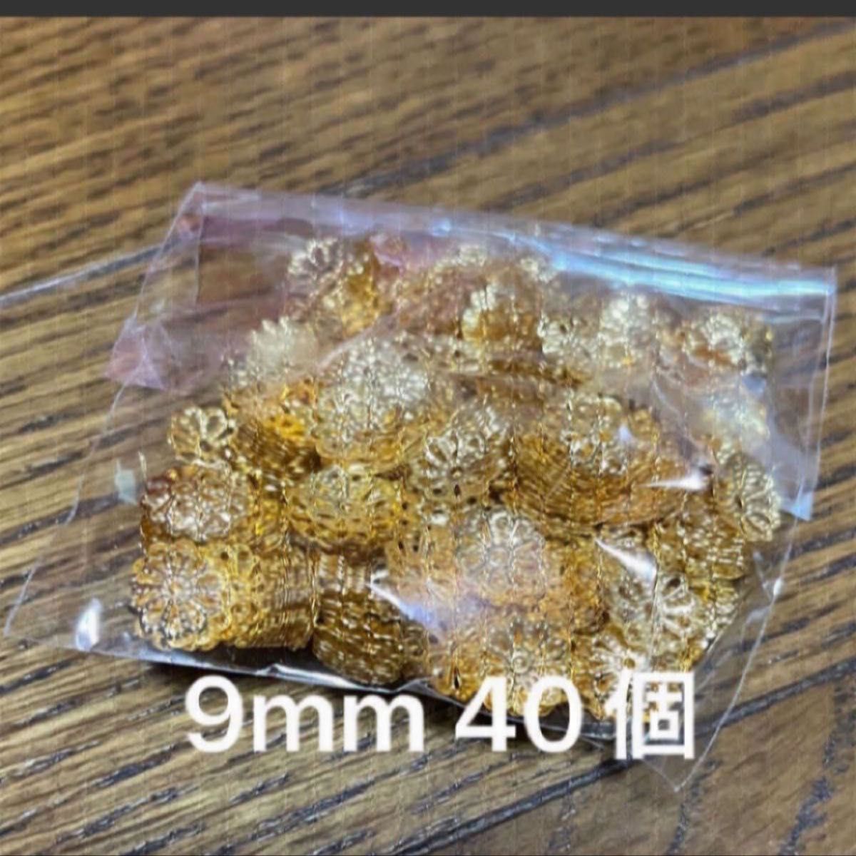 ビーズキャップ メタル花座パーツ 9mm 7mm  5mm ミックス　