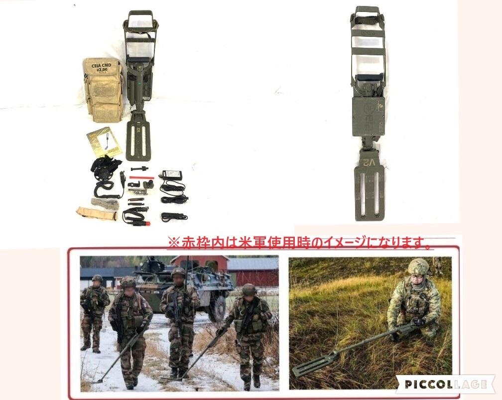 Yahoo!オークション - 【米軍放出品】金属探知機 メタル Yahoo!オークション - 【米軍放出品】金属探知機 メタル