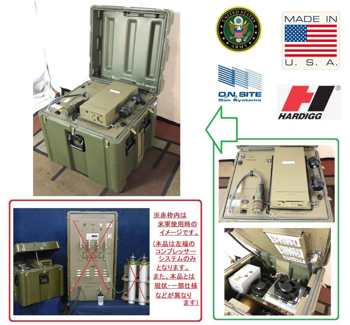 【米軍放出品】エアーコンプレッサー ポータブル酸素発生器用コンプレッサー POGS-33 US-ARMY(C)☆BC20LM-N#24の画像1