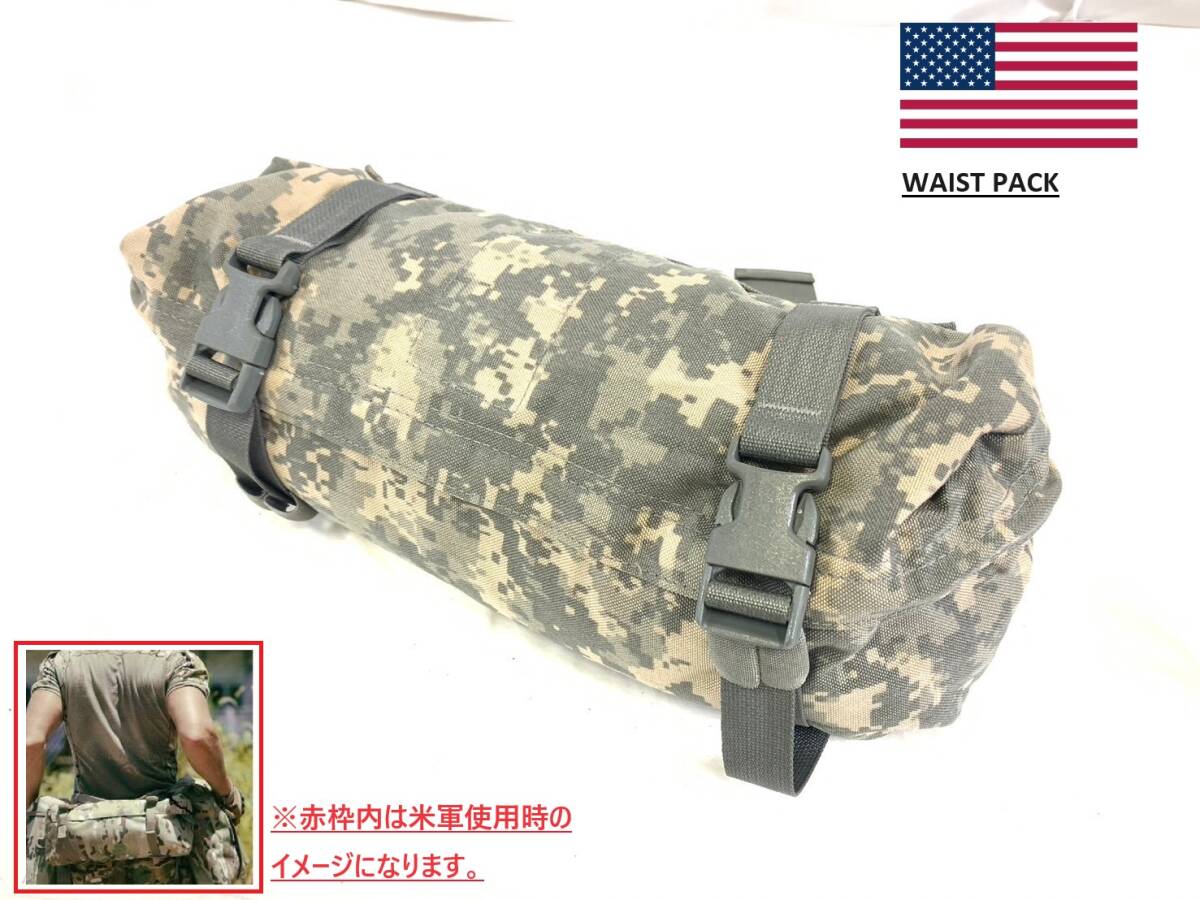 【米軍放出品】ウエストバッグ MOLLE2 サバゲー ミリタリー ウエストポーチ SDS SPECIALTY DEFENSE(コンパクト)XC20AK-2#24_画像1