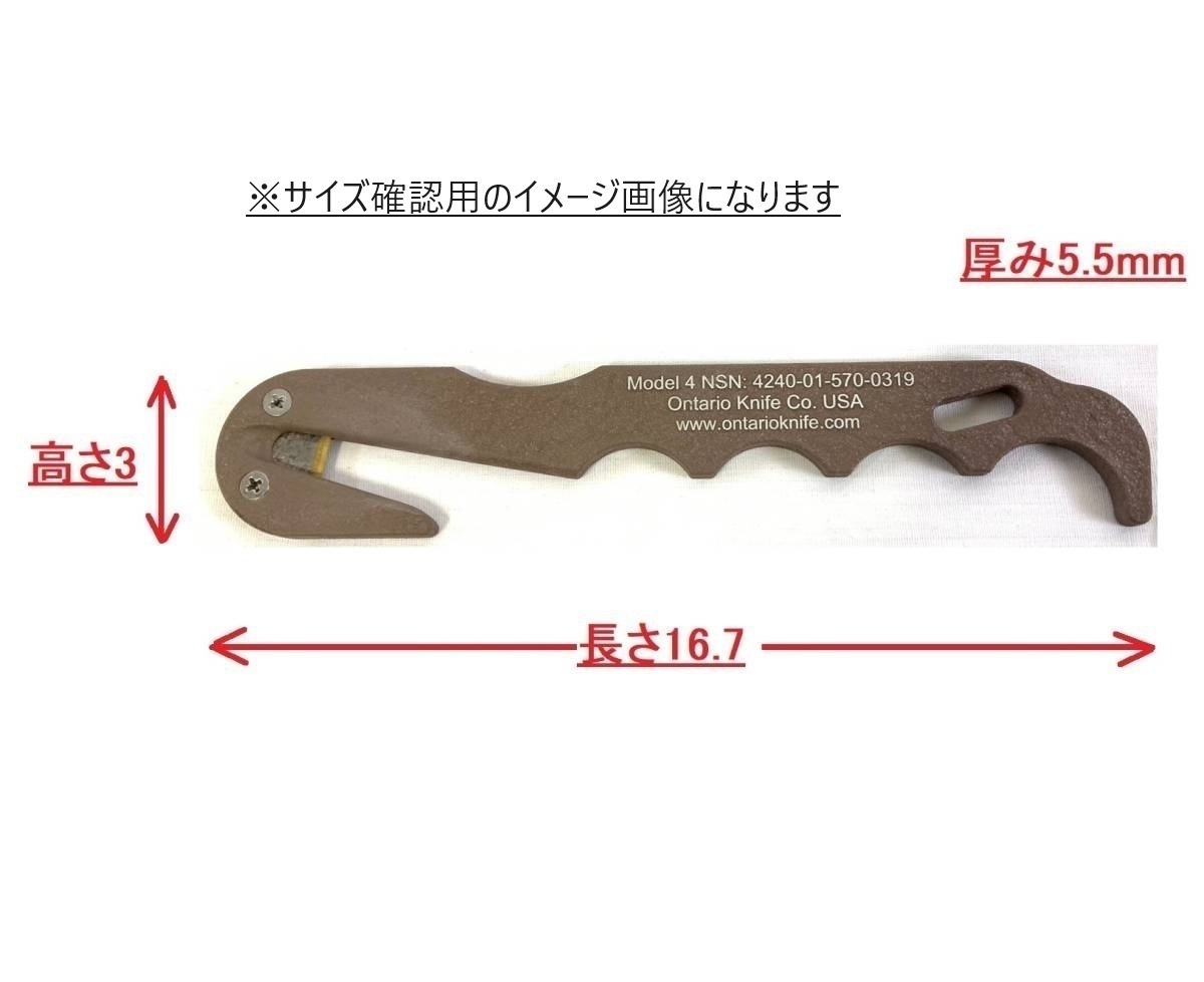 【米軍放出品】☆未使用品 ストラップカッター パラシュートカッター レスキューツール ミリタリー ケース付き (ネコポス) XC27CK-4#24_画像2