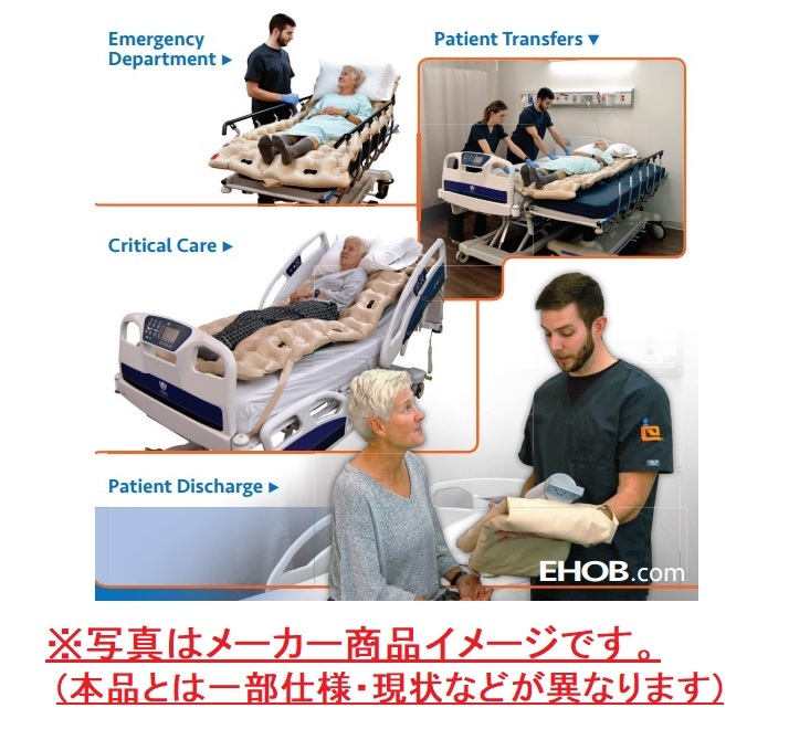 【アメリカ製】未使用品 EHOB ハンドポンプ付オーバレイエアマットレス 6個セット 1004ECP 褥瘡防止マット 体位変換マット(160)BA22DK-N#24の画像10