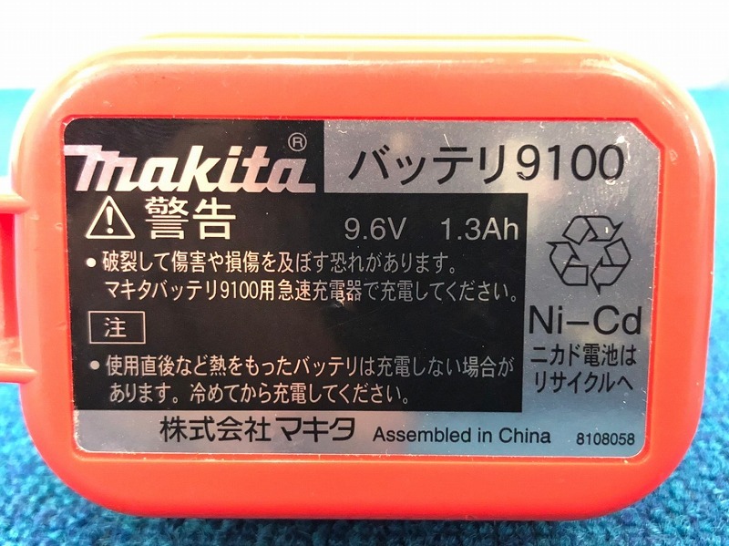 【米軍放出品】Makita/マキタ 電池タッカ T1022D 充電式タッカー 電動工具 (100) ☆BG22MK-Wの画像9