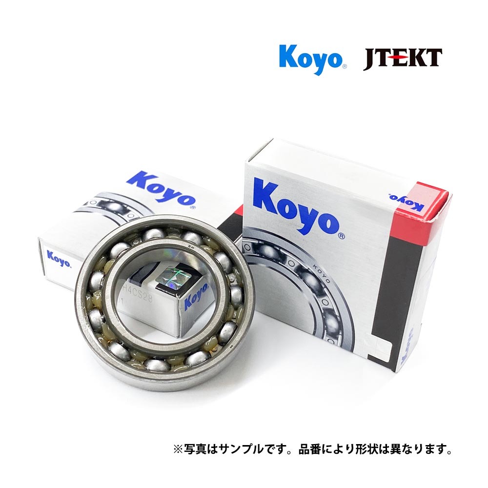 ハブベアリング 2個 KOYO 30211-1 トラック の一部
