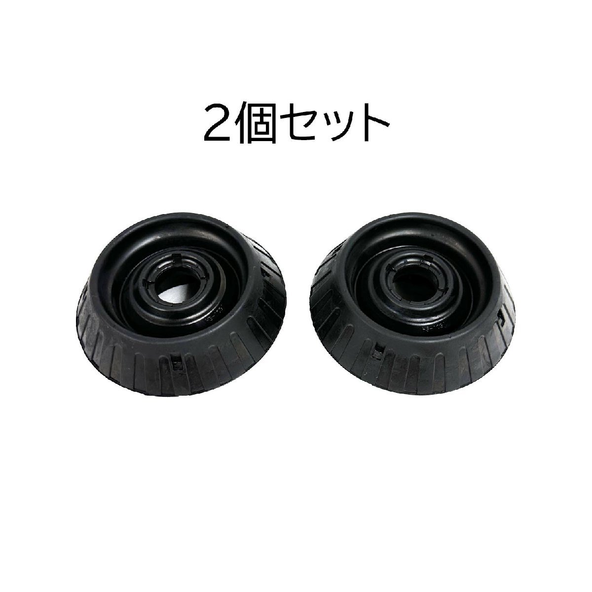 インサイト ZE2 ZE3 ストラット アッパー マウント フロント 左右 純正品番要確認 51920-SCC-015 HS-1091 大野ゴム_画像1