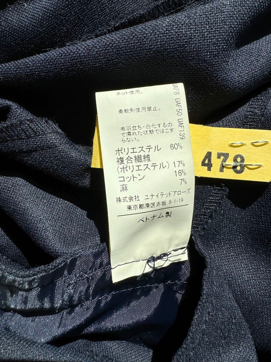 セットアップスーツ　紺　スカート　春夏用　美品　
