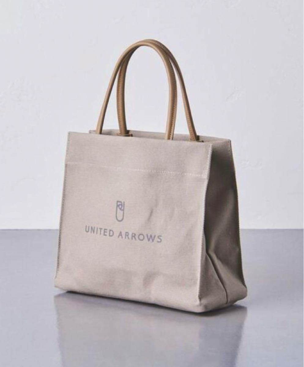 【新品未使用】UNITED ARROWS ロゴトートバッグS ベージュ_画像2