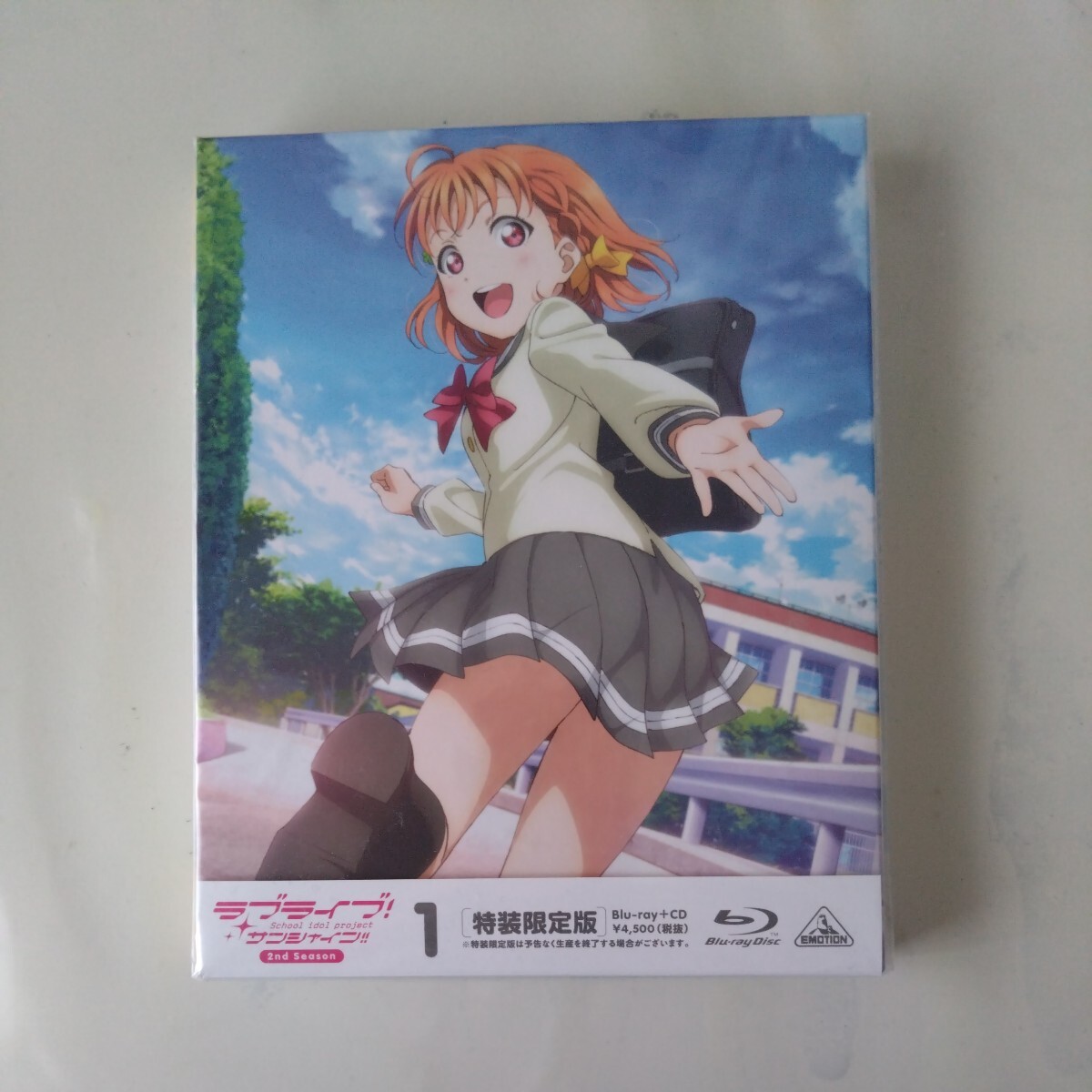 ラブライブ！サンシャイン！！2nd Season 1 ［特装限定版］Blu-ray＋CD 新品未開封