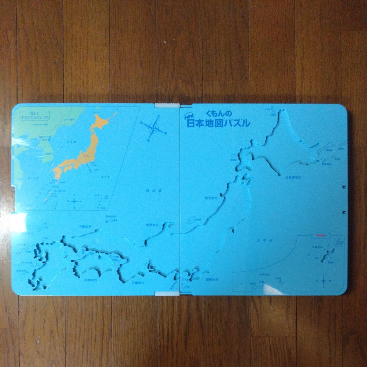 KUMON くもんの日本地図パズル 知育玩具_画像3